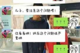 宝山区市出轨调查：无效或者被撤销的婚姻，同居财产的处理